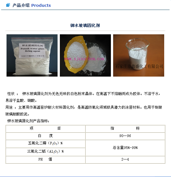 nba直播免費高清在線觀看中文