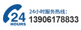 世預賽中國隊首發(fā)